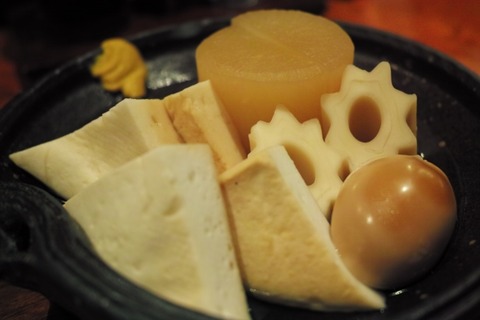 3d192e3141b8ca8225b3b7312dfa981f_s