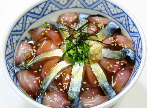 八戸銀サバトロづけ丼