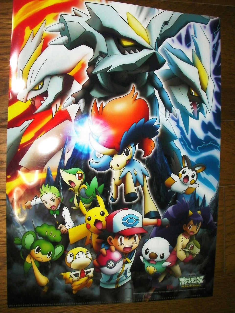 クマジー王国のくまじろう:今年もポケモン映画公開!セブンイレブンで