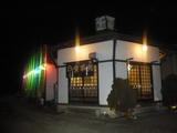 P1020932