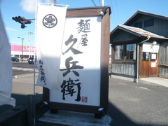 �Ͳ���ʼ��Ź_001