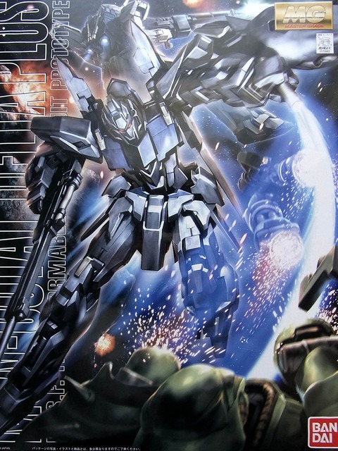 1/100 MG デルタプラス 製作 1 （キットレビュー） : kumakinoのブログ