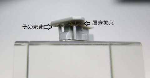 01AAIMG_4023