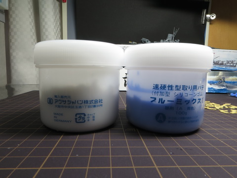 aIMG_5756