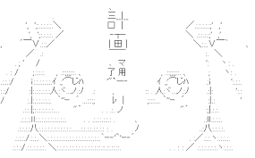 ダウンロード (40)