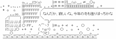 ダウンロード (4)