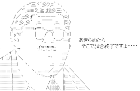 ダウンロード (15)