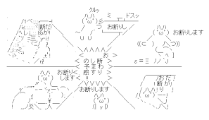 ダウンロード (46)