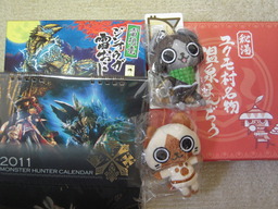 TGS2010_戦利品