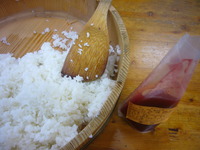 P1050839