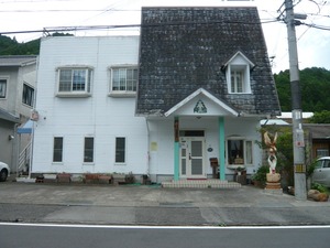 亜瑠絵巣
