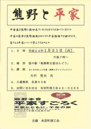 20120126122257816_0001