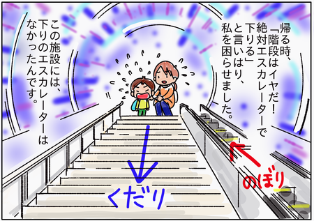こだ
