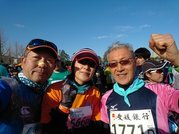 51523140_2168066243443361_6288875678137843712_n