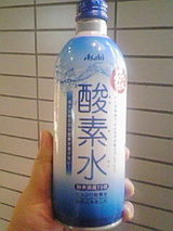 b29c2d37.jpg