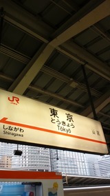 c5ba3b90.jpg