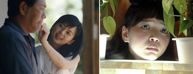 多部未華子 多部未華子