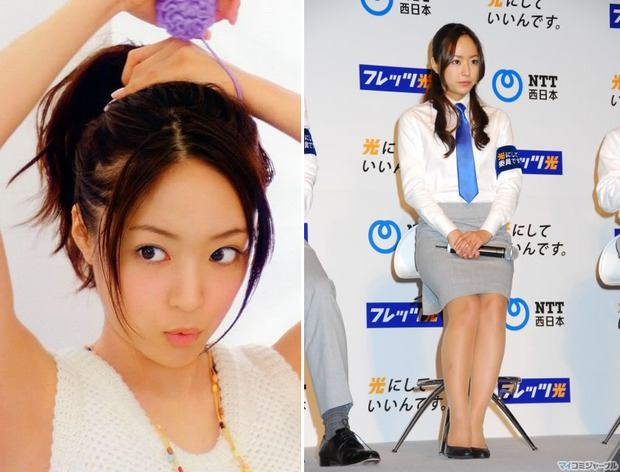 井上真央 井上真央