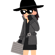 job_spy_woman