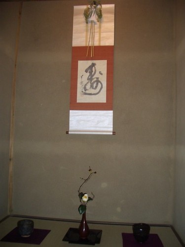CIMG8138