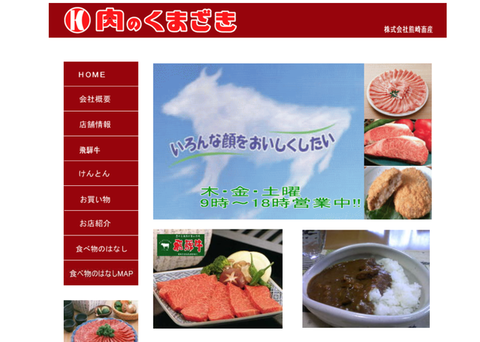 スクリーンショット 2018-08-02 18.12.59