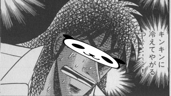 BlogPaint