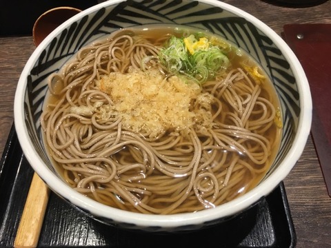 FullSizeRender