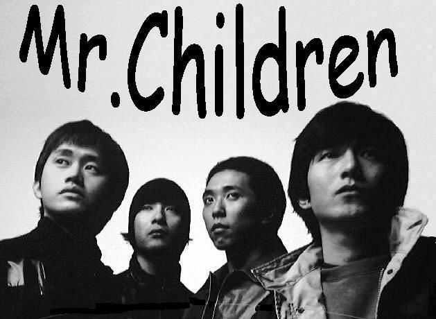 Mr.Childrenで一番好きじゃないけどふと聴きたくなる曲といえば : 作曲速報