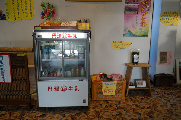 DSC03503
