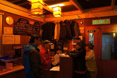 DSC01019