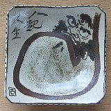 だるま