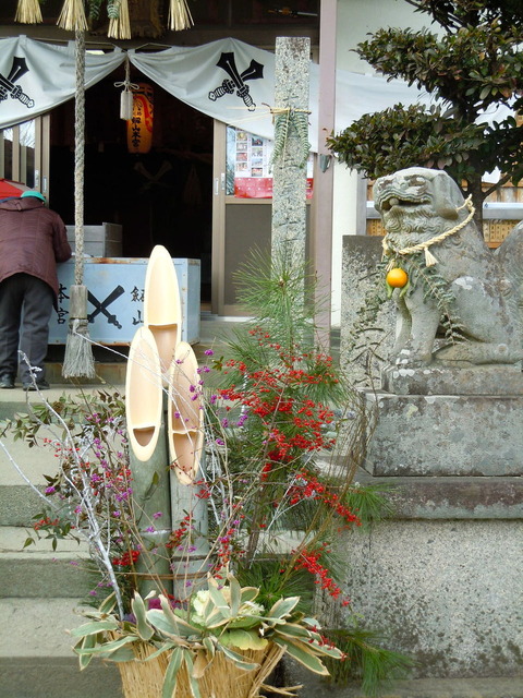 DSCN0571