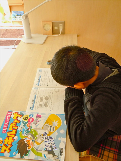 DSCN0607