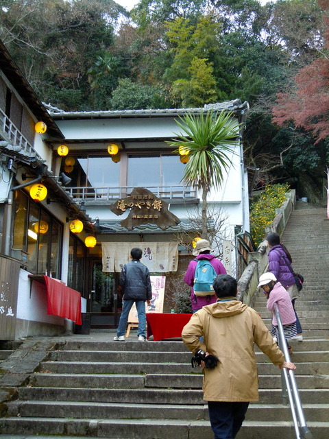 DSCN0572