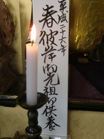 CIMG5091