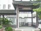 20111017ランチ7