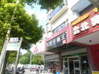 20110925緩和語源センター