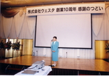 129a5dc5.jpg