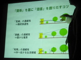 22633403.jpg