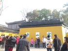 0126寒山寺0