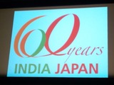 インド1