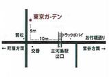 東京ガーデン地図
