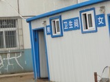 20121003¶Ó½£Æî±Ø¥È¥¤¥ì