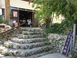 20120819大島紬