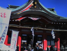 03akagijinjya