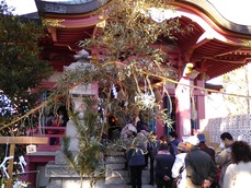 04suwadakajinjya