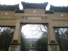 0128霊谷寺3