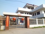9b21eefb.jpg