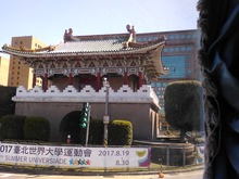 IMG_20160302_115044