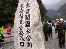 IMG_20160301_084023_1